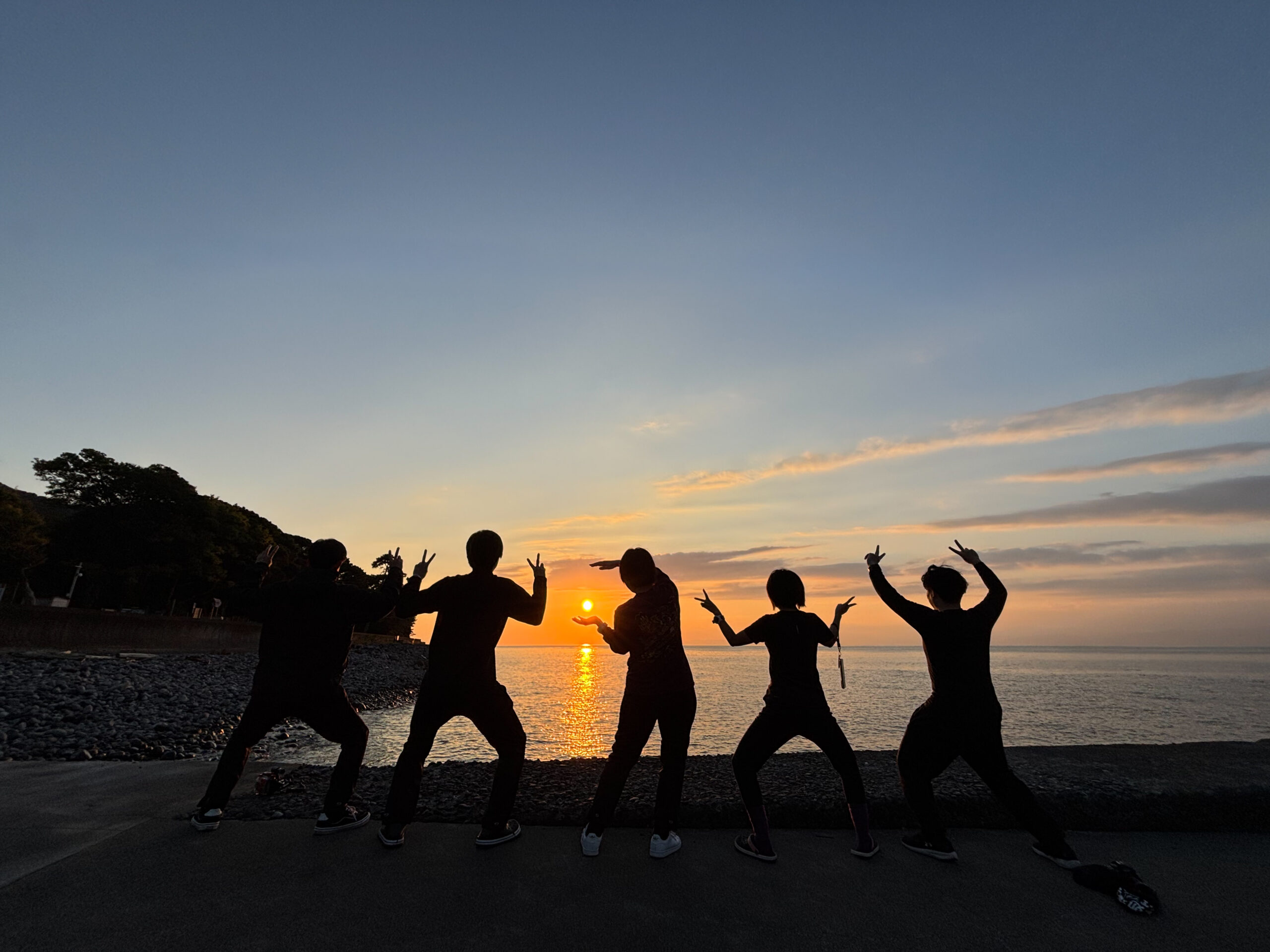 にしいず井田。